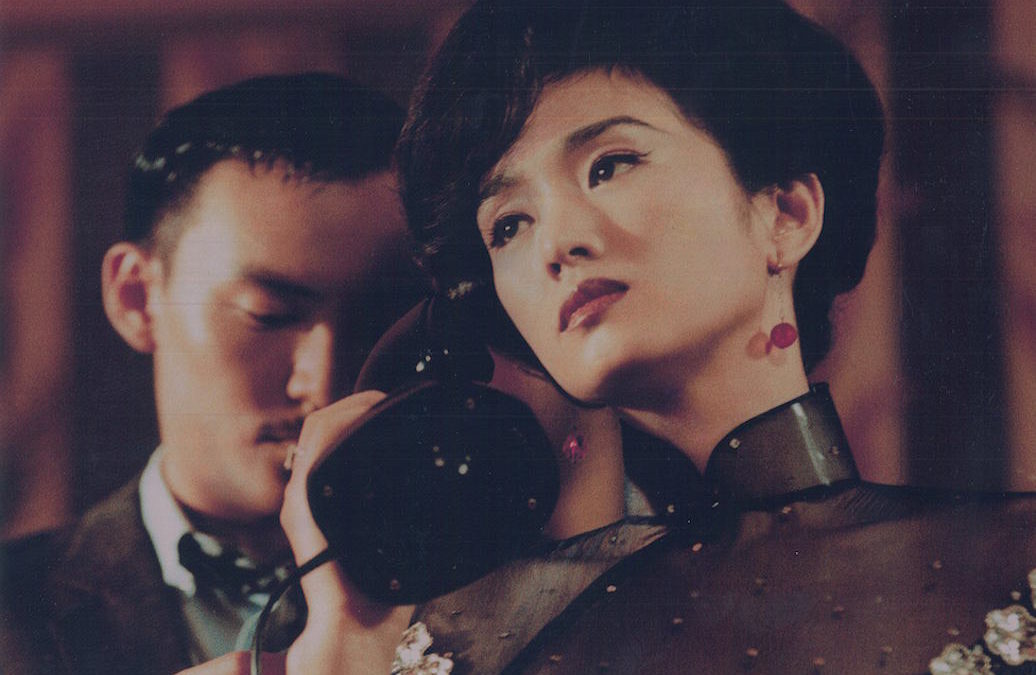 Kar Wai Wong